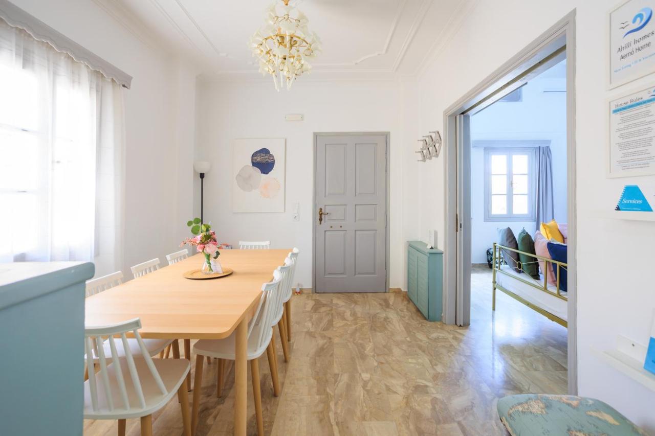 Aerno Home & Azul Ηοme - Ahilli Slow Living Kamari  Bagian luar foto